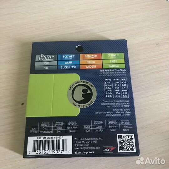 Струны для электрогитары Elixir, optiweb