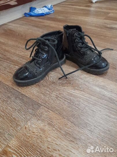 Ботинки кожаные