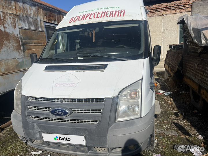 Ford Transit 2.2 МТ, 2013, битый, 259 000 км