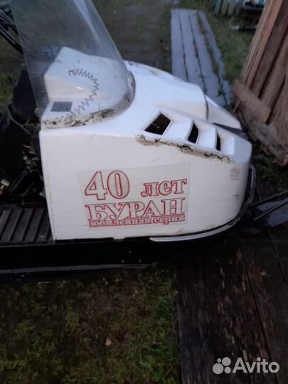 Продам Буран