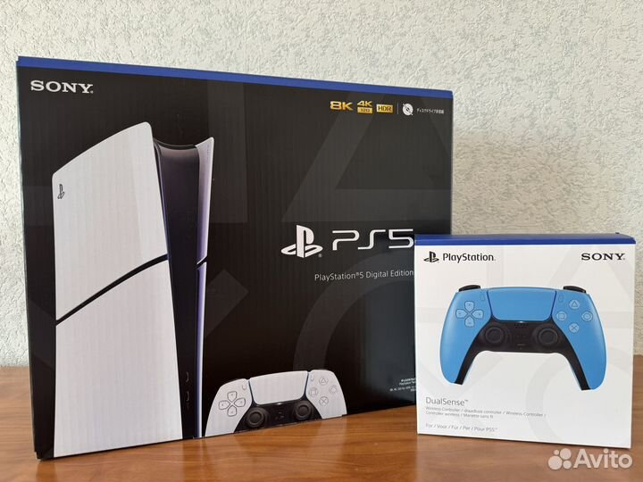 Sony PlayStation 5 Slim Digital Edition 1TB White