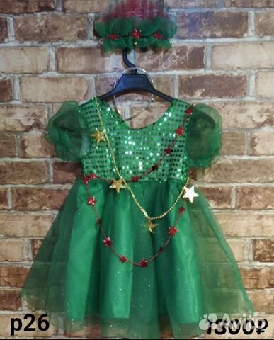 Платье Ёлочка зелёная