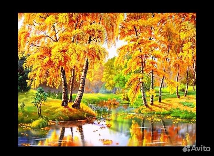 Алмазная мозайка 