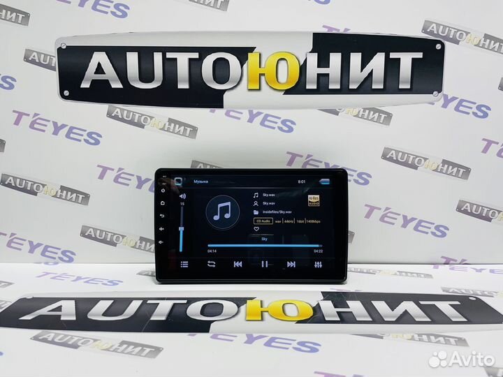 Магнитола Ford Fusion 2005-2012 AMP 2+32