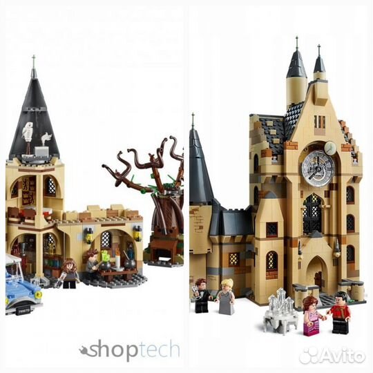 Lego Гарри Поттер