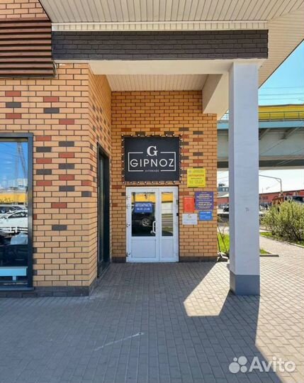 Готовый бизнес 