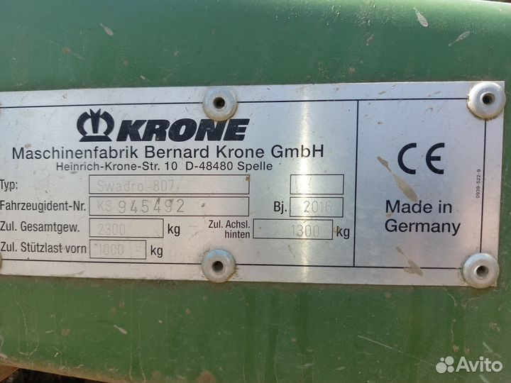 Грабли валкователь Krone Swardo 807