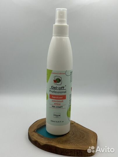 GEL-OFF Средство с антибактериальным эффектом