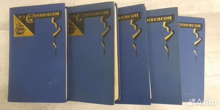 Р.Л. Стивенсон, Собрание сочинений, 1967 г