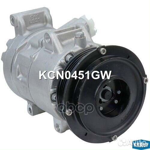 Компрессор кондиционера KCN0451GW Krauf