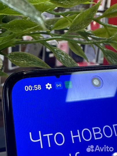 OnePlus Ace, 8/128 ГБ