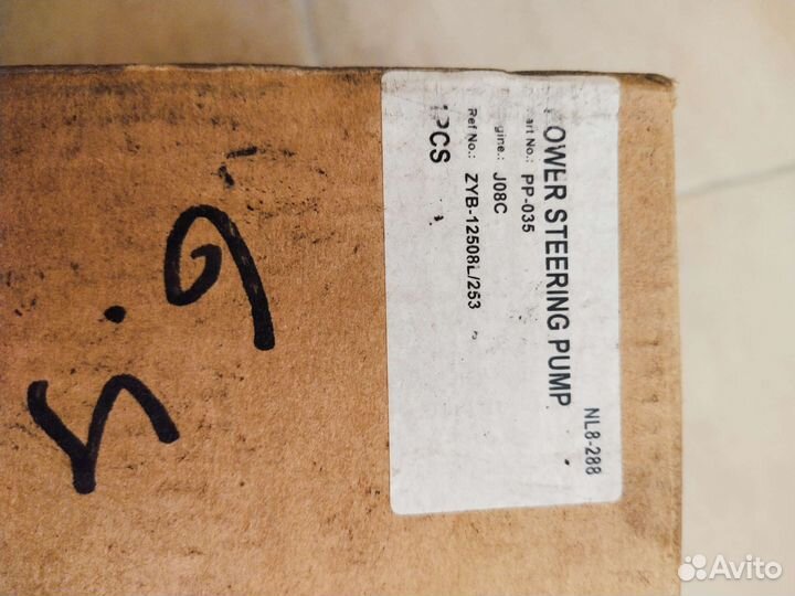 Насос гидроусилителя на hino