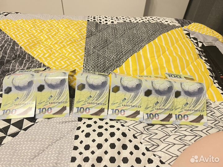 Купюры 100 рублей футбол