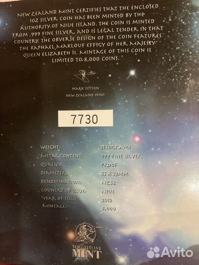 Монета 2 доллара серебро