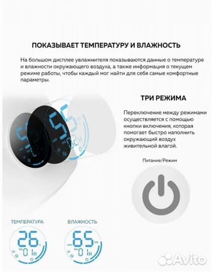 Увлажнитель воздуха xiaomi deerma f628s