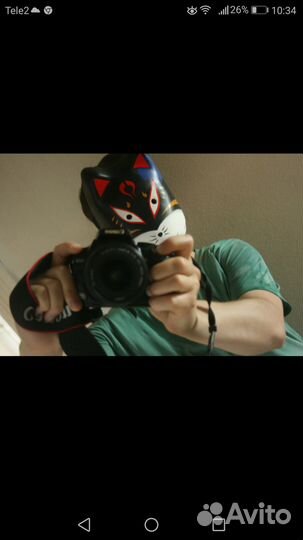 Маска Кицунэ