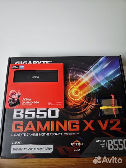 Комплект для игрового пк 5700x/B550 gaming