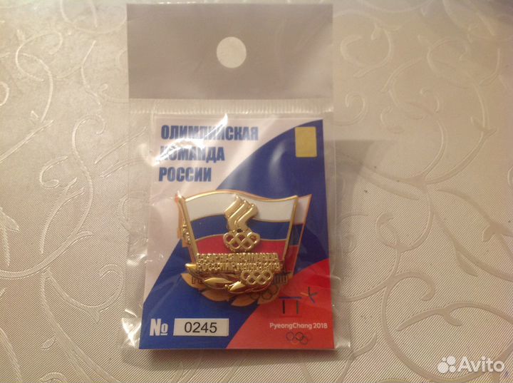 Олимпийская команда РФ Знак окр Пхенчхан 2018