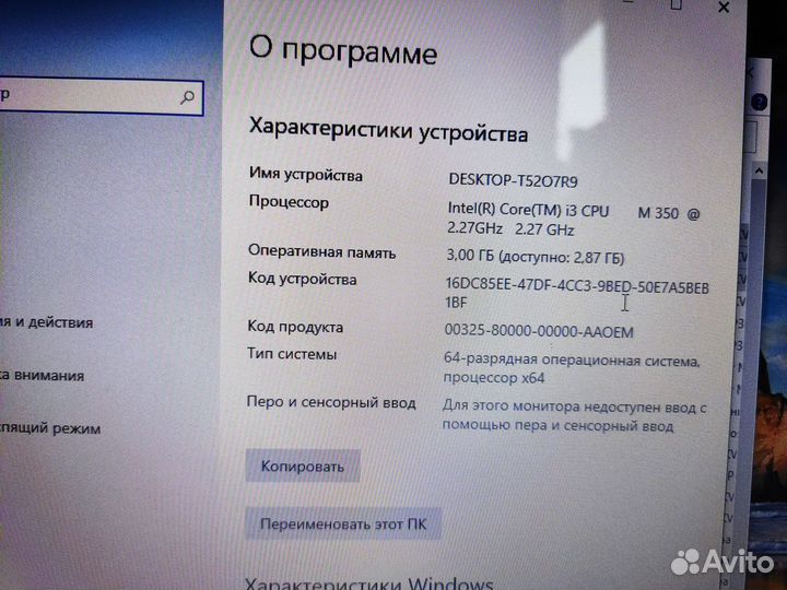 Ноутбук asus k52f