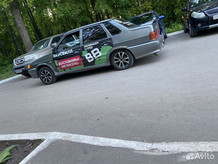 ВАЗ 2115 Samara 1.6 МТ, 2008, 340 000 км