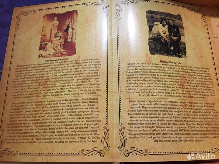 Тайная книжка - шкатулка для прятания тайного)