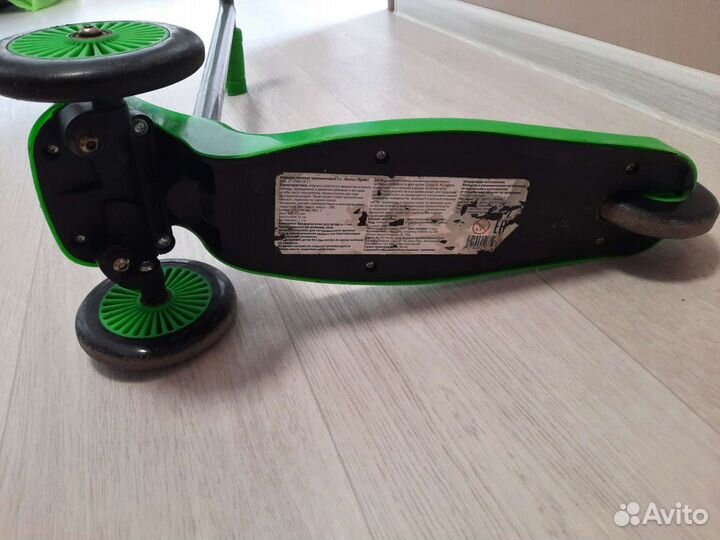 Самокат детский трехколесный