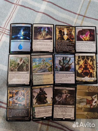 Карты MTG (Magic: The Gathering)