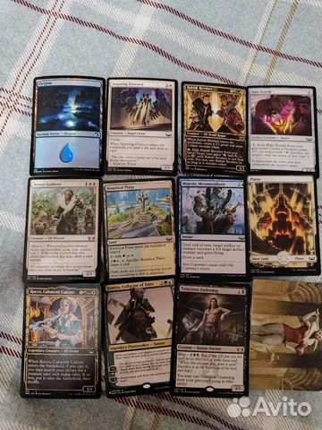 Карты MTG (Magic: The Gathering)