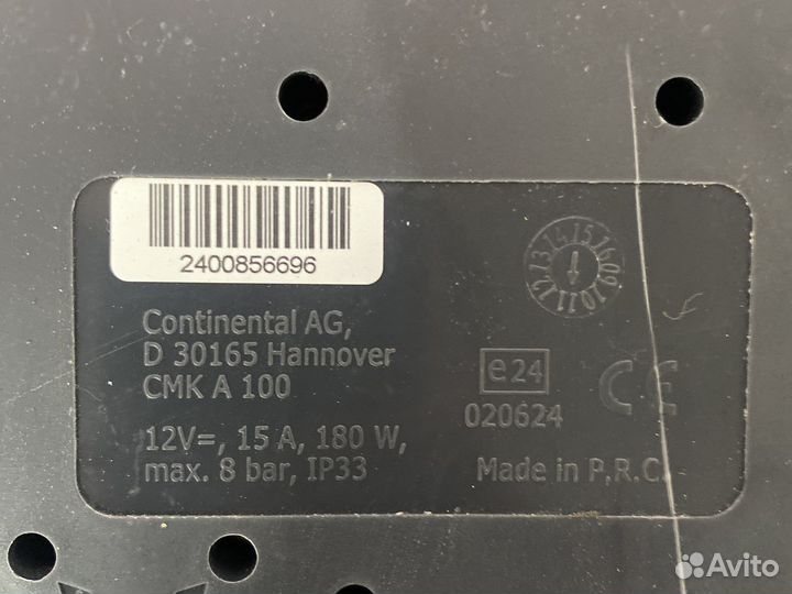 Насос автомобильный Volvo XC60 DZ