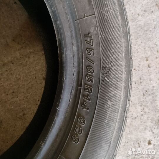 Резина на 14 летние