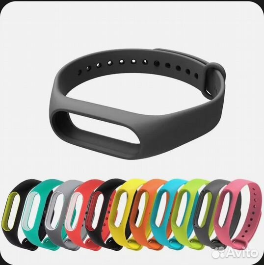 Ремешки mi band 2