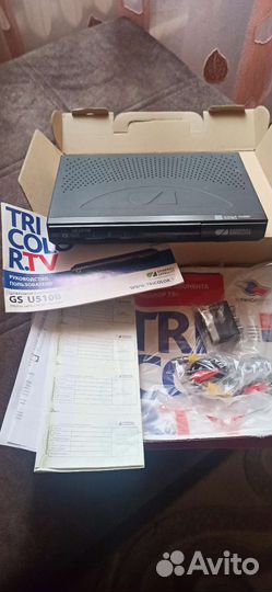 Ресивер триколор +карта +антена