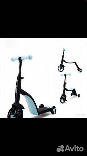 Самокат детский беговел велосипет 3 в1