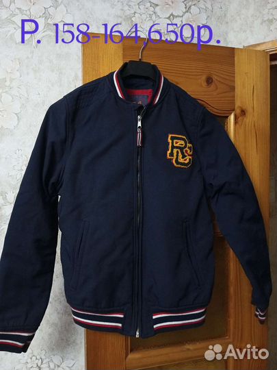 Куртка бомбер