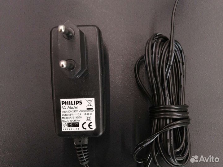 Philips RFX9600