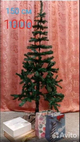 Ель искуственная
