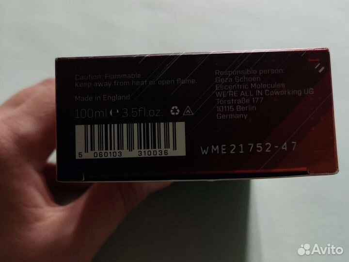 Духи Escentric molecules 02