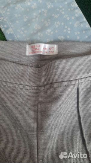 Брючки для девочки