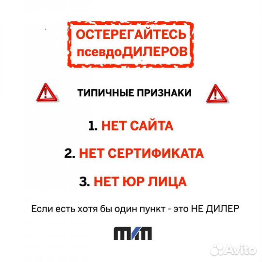 Насос гур Сhevrolet Aveo 2005, Daewoo Дилер