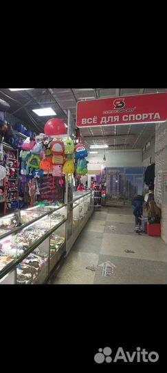 Эспандер-тренажер боксёра