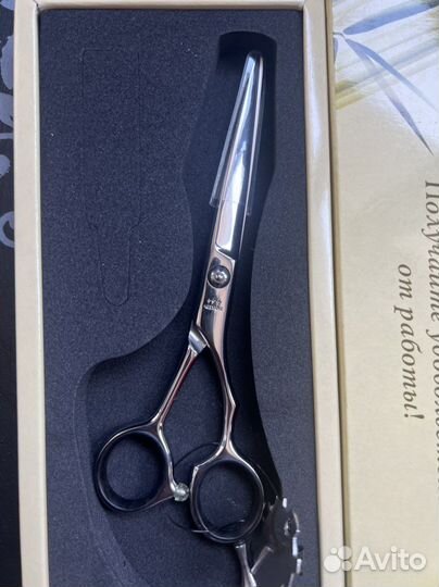 Ножницы парикмахерские профессиональные