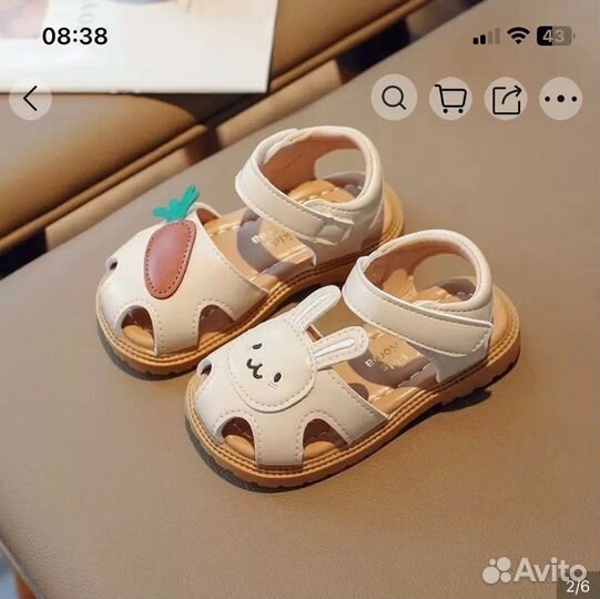 Босоножки сандали для девочки 19 -30