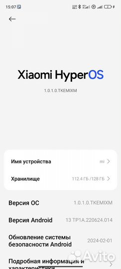 Xiaomi Redmi Note 11S, 6/128 ГБ