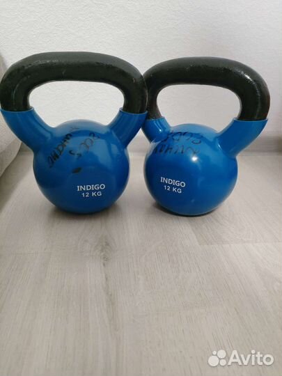 Гири, 7000 за две