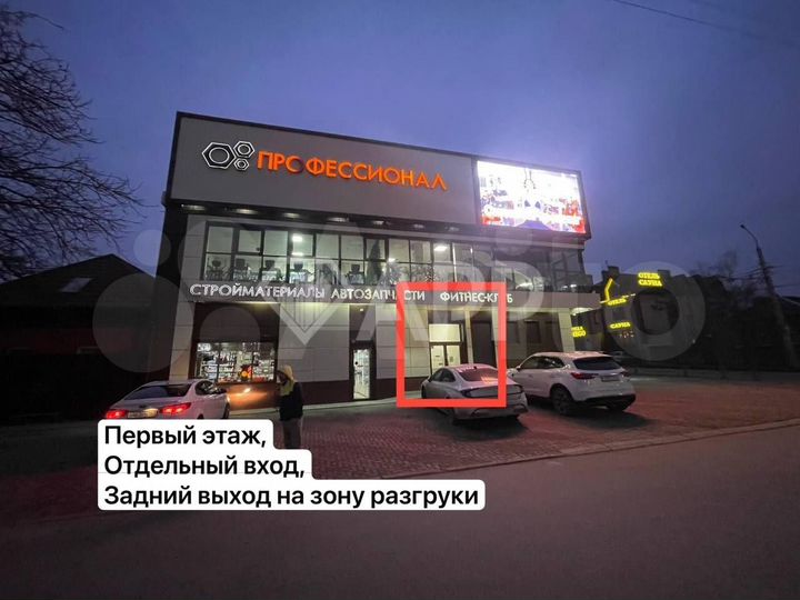 Кольцо/282 м2/этаж/Целиком обьект/Подходит под все