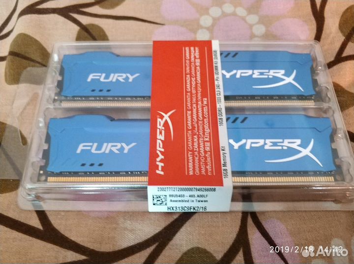 Оперативная память Kingston HyperX Blue Series (HX
