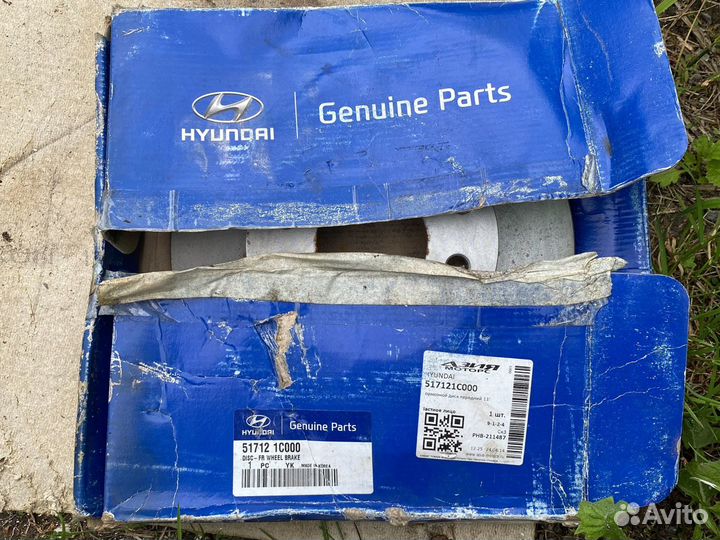 Тормозной диск hyundai getz