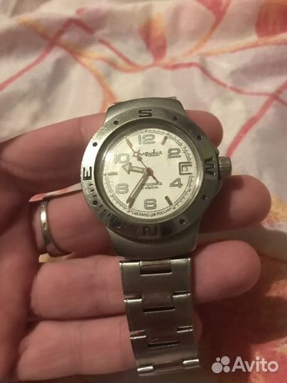 Наручные часы