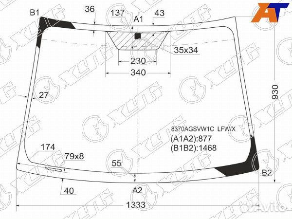 Стекло лобовое toyota vitz