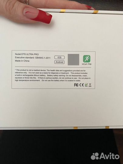 Умные часы аналог apple watch